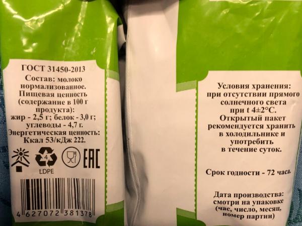 09899201-1f64-4b3b-9be0-881b595813b7.jpg