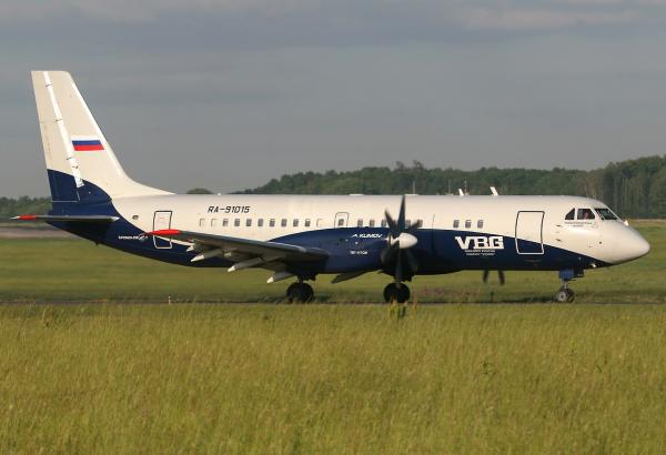 Vyborg_Ilyushin_ll-114_new_livery.jpg