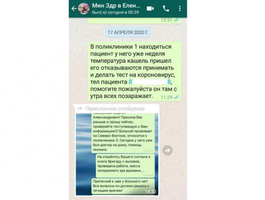 otv11.jpg