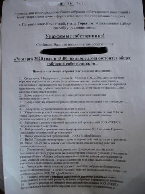 42cbaadcf8d750ec8bed4b3dc7b53ed0 (1).jpg