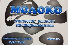 Без названия.jpg