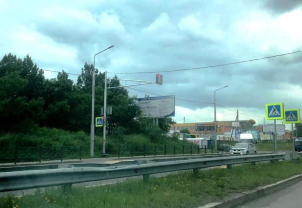 IMG-20200730-WA0006.jpg