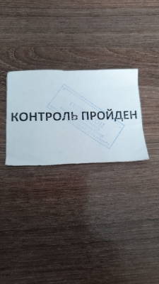 WhatsApp Image 2020-08-17 at 18.07.57.jpeg