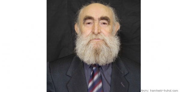 Кужелев.jpg