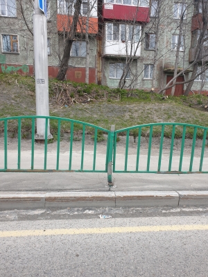 20200516_112609.jpg
