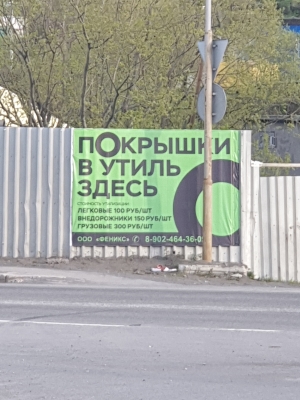 20200530_194739.jpg