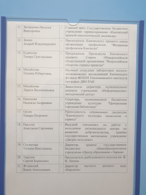 20200706_122652.jpg