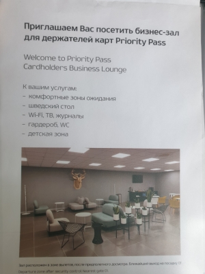 20200807_160947.jpg