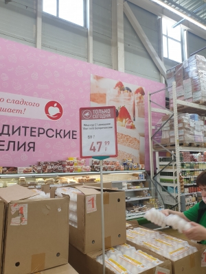 20200812_183721.jpg
