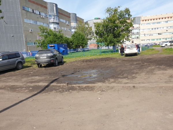 20200901_132235.jpg