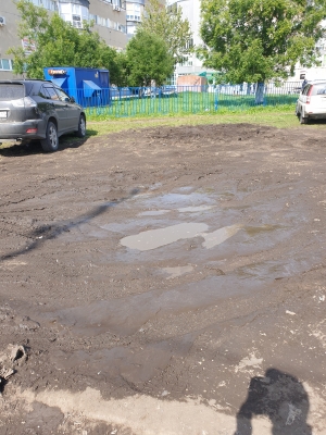 20200901_132243.jpg