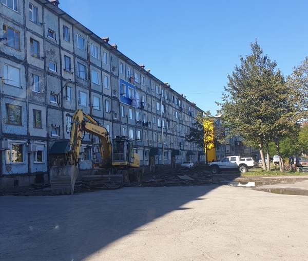 20200915_141145 — копия.jpg