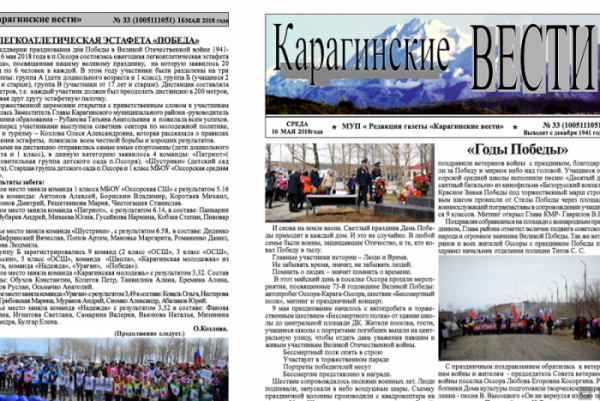 23964e3c616051cedee27e1ebd5ccf6a.png