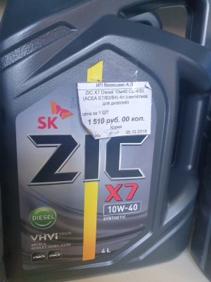 20201205_141007.jpg
