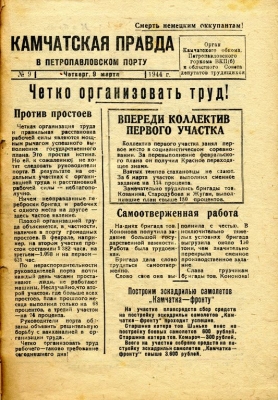 2f33e0592dcd5dc494c5c996d47b4ef6.jpg