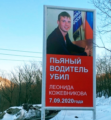 PLAKAT.jpg