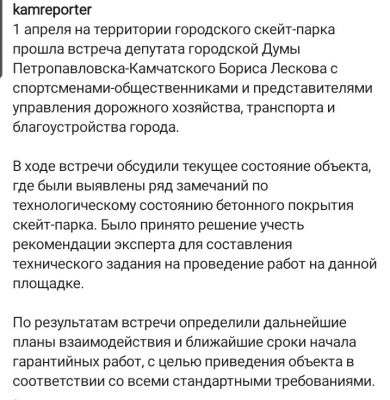 SmartSelect_20210405-204210_Instagram.jpg