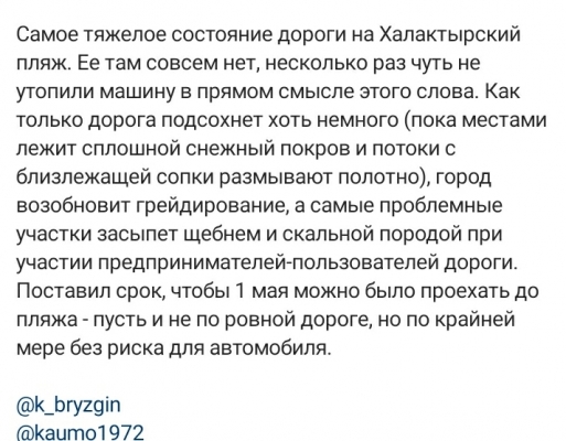 SmartSelect_20210420-070831_Instagram.jpg