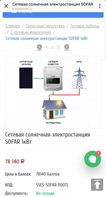 Screenshot_20190821-204002_Instagram.jpg