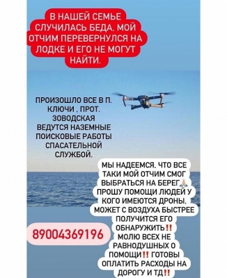 kn1i19i8r43p9luw1a82fet7qo52pwq5.jpg