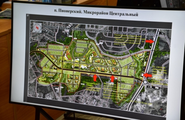 mikrorajon_v_pionerskom.jpg