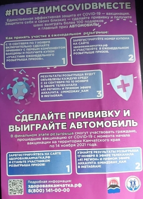 100ed3d8f6a9ec45855abf841a439709.jpeg