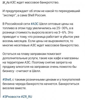 SmartSelect_20210913-121334_Instagram.jpg