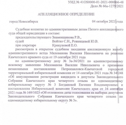 000-0001_web.jpg