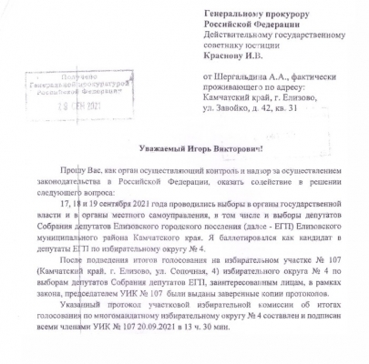 000-0002_web.jpg