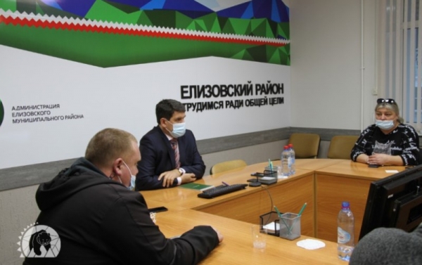 elizovo5.jpg