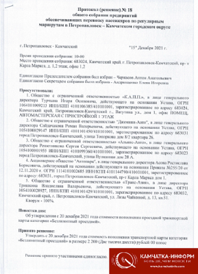 mqt70r339s7v670pj1c03zp7db6rtpw0.png