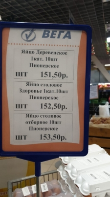WhatsApp Image 2022-01-14 at 18.48.12.jpeg