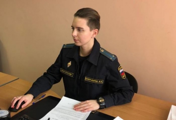 Бобрышева.jpg