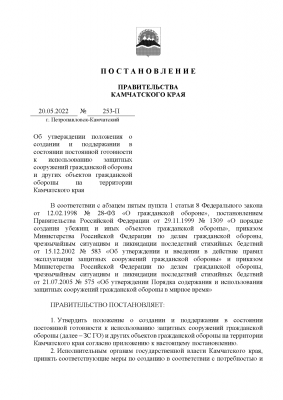 Без названия.png