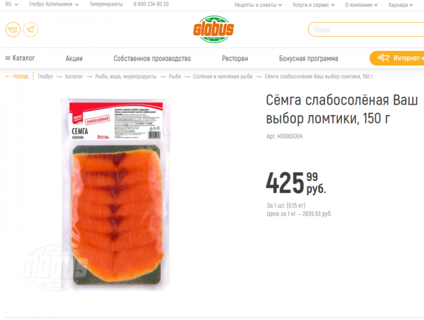 Screenshot (11).png