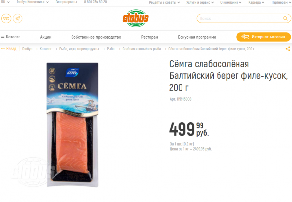 Screenshot (9).png