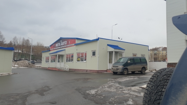 20220309_181838.jpg