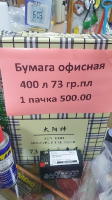 20220425_170824.jpg