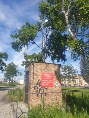 20220709_161940.jpg
