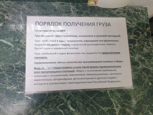 20220728_151229.jpg