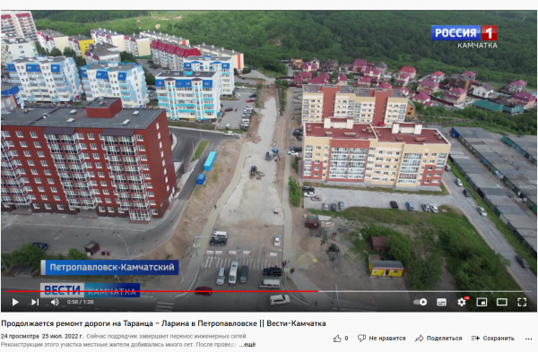Screenshot (3).png