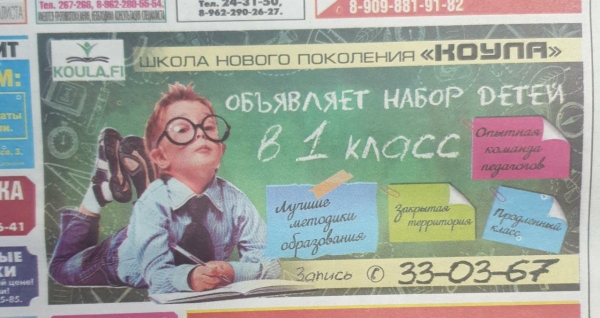 WhatsApp Image 2022-08-13 at 09.47.04.jpeg