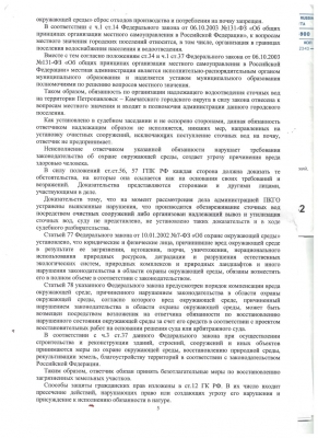 IMG-20220828-WA0014.jpg