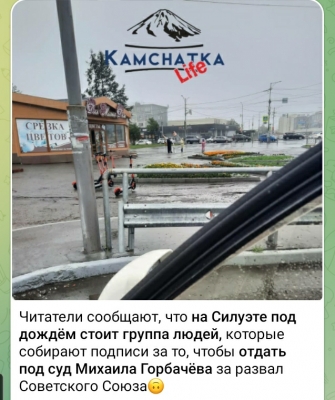 SmartSelect_20220810-221231_Telegram.jpg