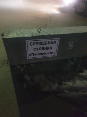 20221109_194709.jpg