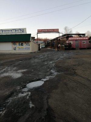 IMG-20221110-WA0028.jpg