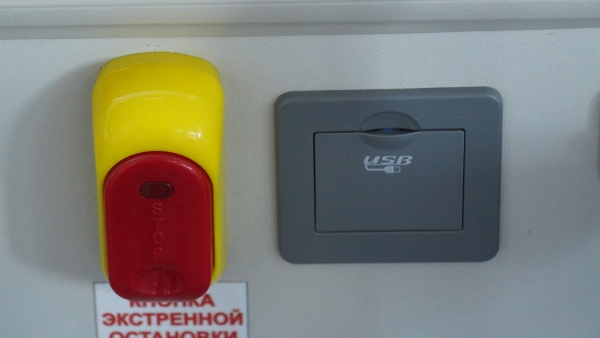 b160a2011bf9e8e298ed0146f2061839.jpg