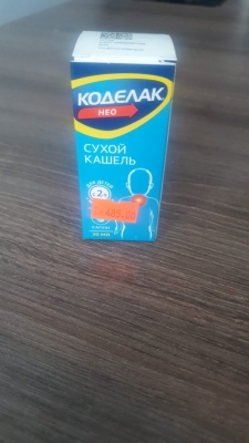 WhatsApp Image 2022-12-11 at 14.59.11.jpeg