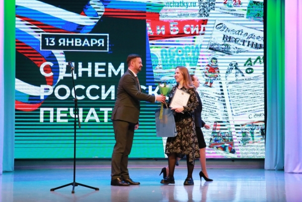 16822_x922.jpg