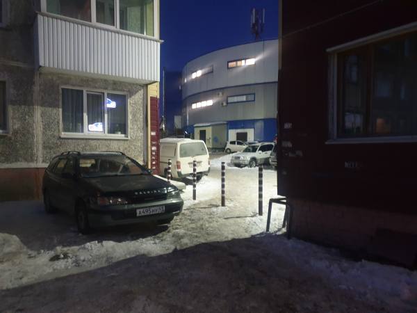 20221210_175841.jpg